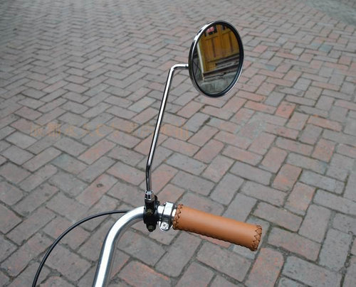 Vintage-Style Rear View Mirror