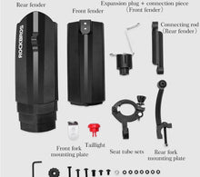 Telescoping Fender Set with Rear Light